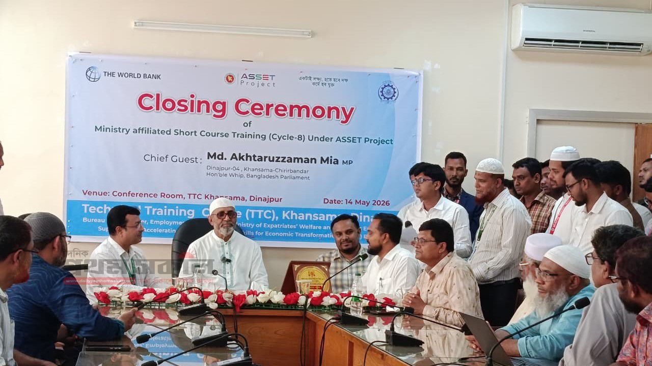দক্ষ জনশক্তি গড়তে কারিগরি শিক্ষার বিকল্প নেই : হুইপ 