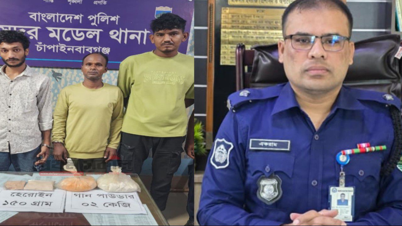 দুই সাংবাদিককে মারধর,ওসির তৎপরতায় মাদক-গানপাউডারসহ শীর্ষ সন্ত্রাসী রাব্বীসহ ৩ জন আটক