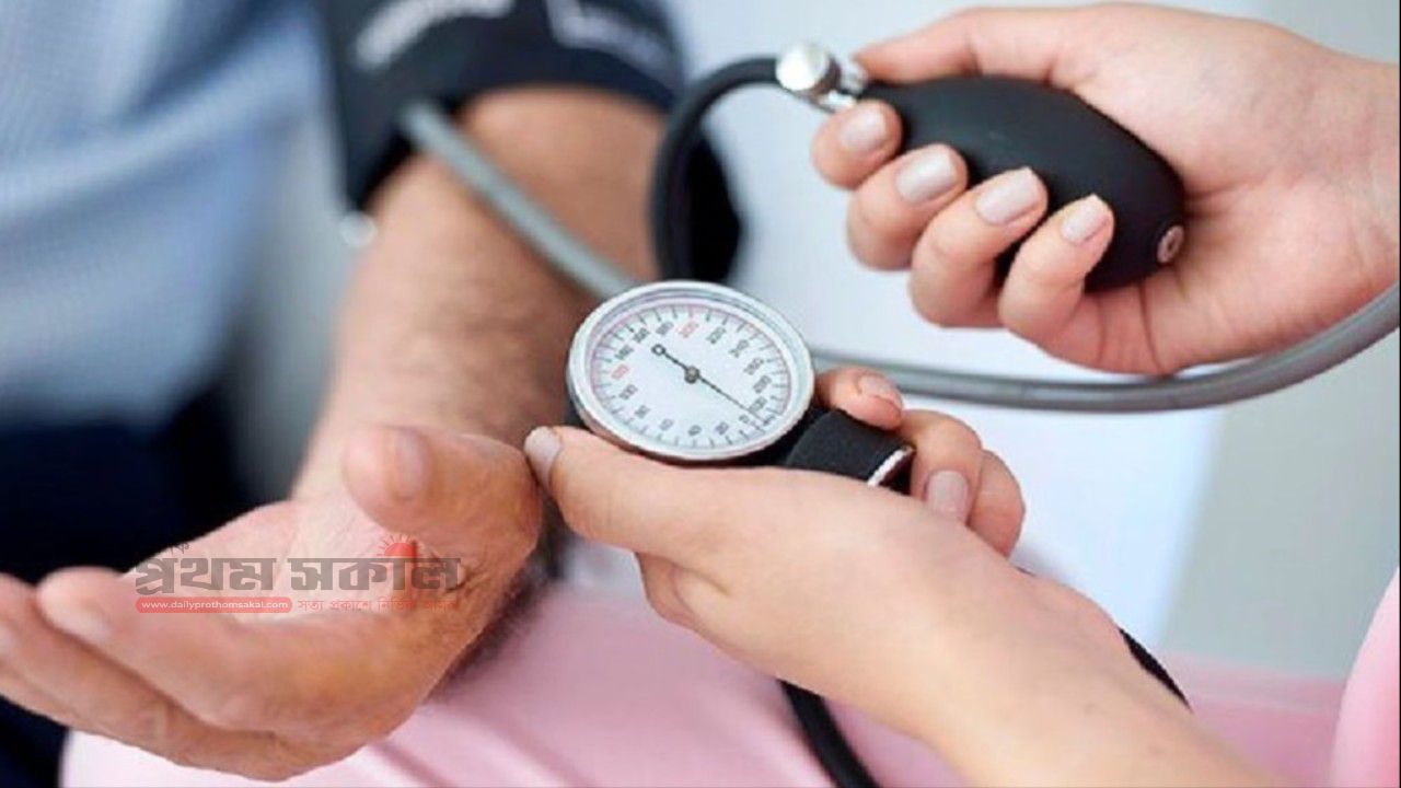 দেশে নীরব ঘাতক উচ্চ রক্তচাপ,ঝরছে শত প্রাণ