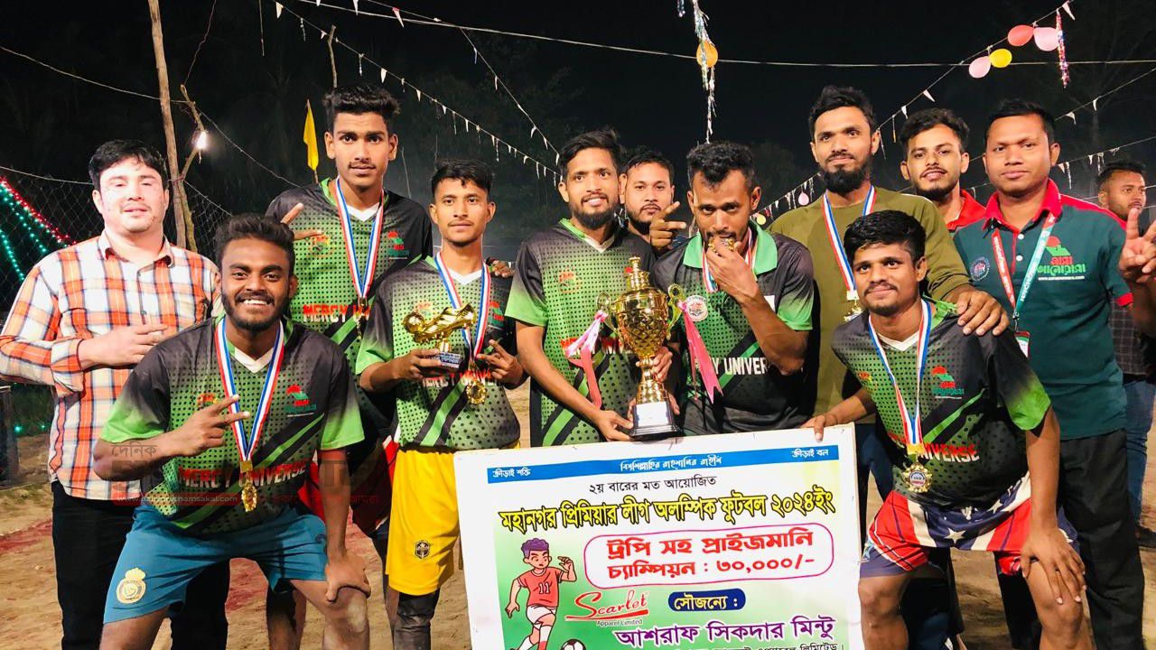 গৌরবের ১১ বর্ষে ‘সারা আনোয়ারা 