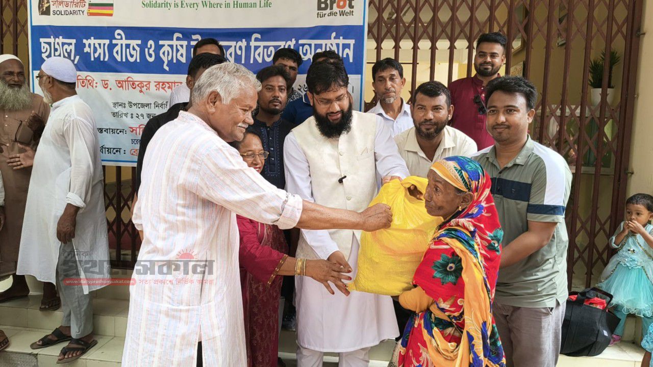 কুড়িগ্রামে দরিদ্র পরিবারের মাঝে ছাগল ও জলবায়ু সহনশীল কৃষি উপকরণ বিতরণ