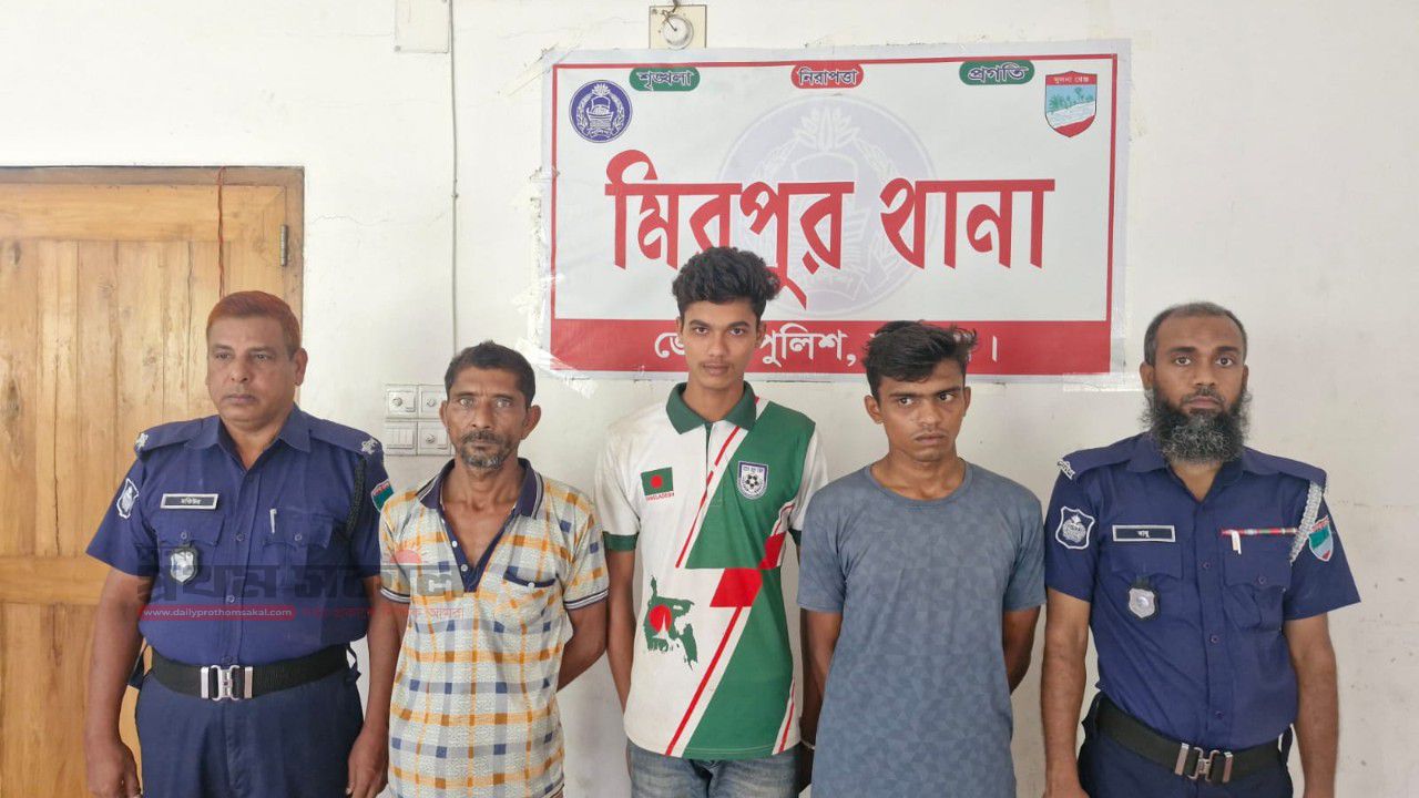  মিরপুরে পৃথক ৩ মামলায় তিনজনের কারাদন্ড