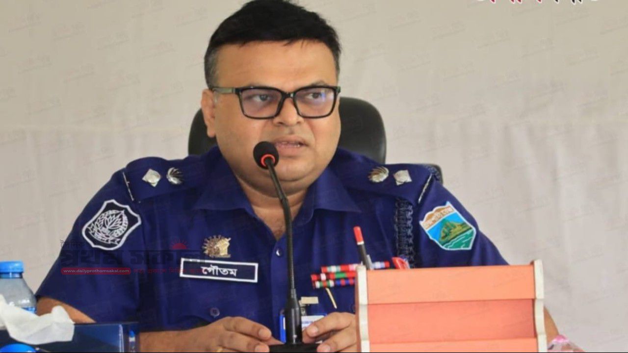 এসপি গৌতম কুমার বিশ্বাসের ছোঁয়া: বদলে যাচ্ছে চাঁপাইনবাবগঞ্জ 