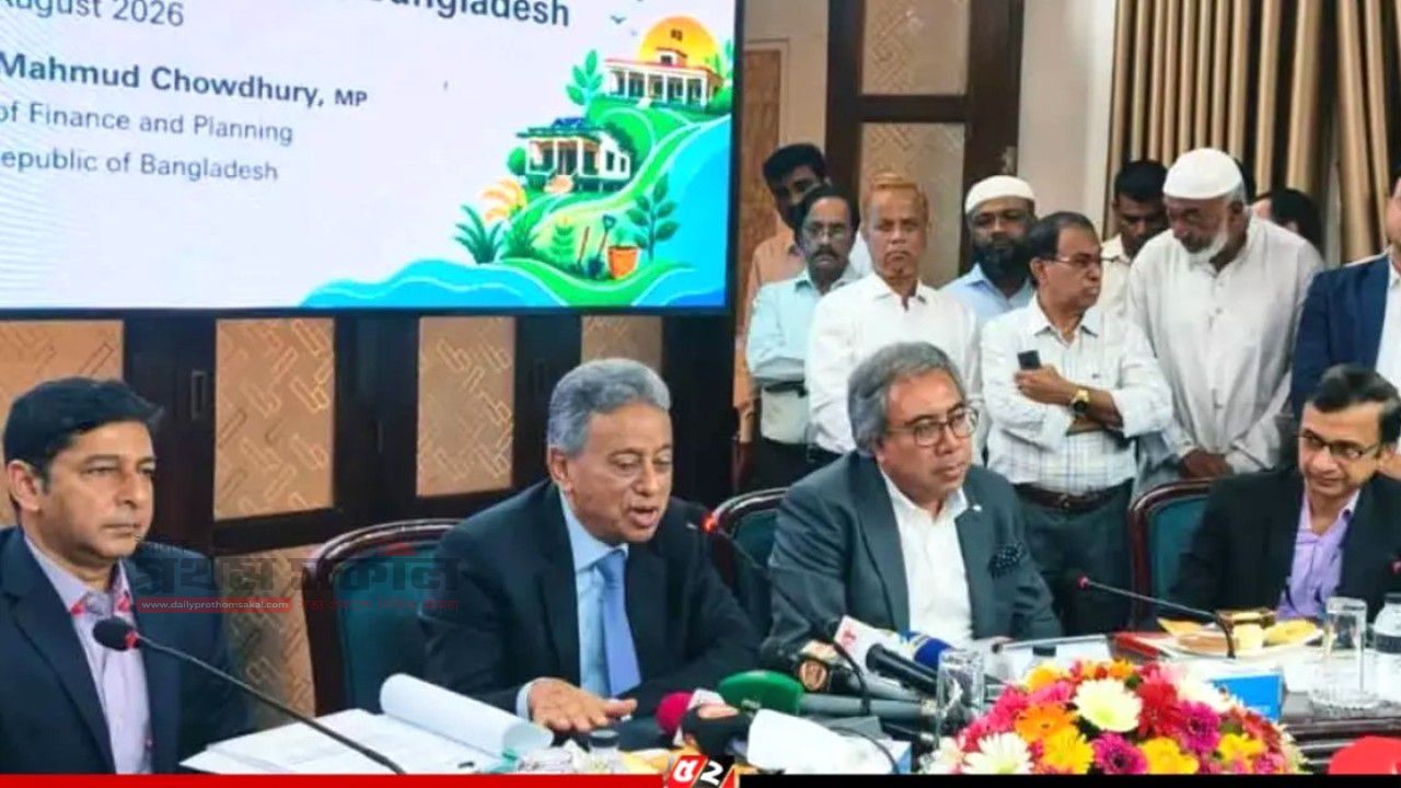 ফ্যামিলি কার্ড ডেলিভারিতে মাত্র ১ দশমিক ২ শতাংশ ত্রুটিঃ অর্থ ও পরিকল্পনামন্ত্রী