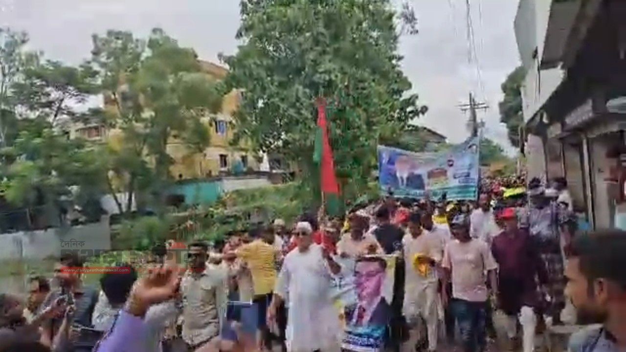 প্রতিষ্ঠা বার্ষিকীতে নাসিরনগরে বিএনপির বর্ণাঢ্য শোভাযাত্রা নেতৃত্ব এমপি এমএ হান্নান 