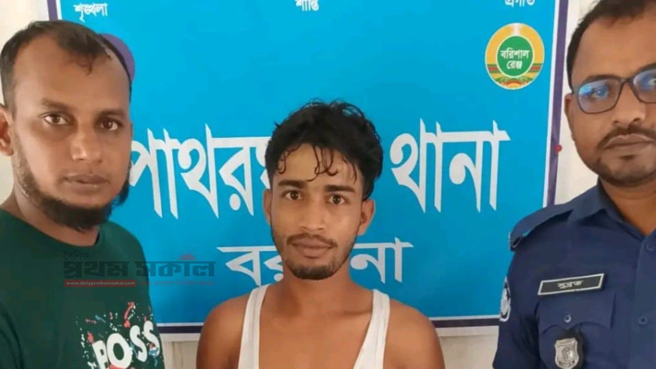 পাথরঘাটায় ৪০ পিস ইয়াবাসহ যুবক আটক
