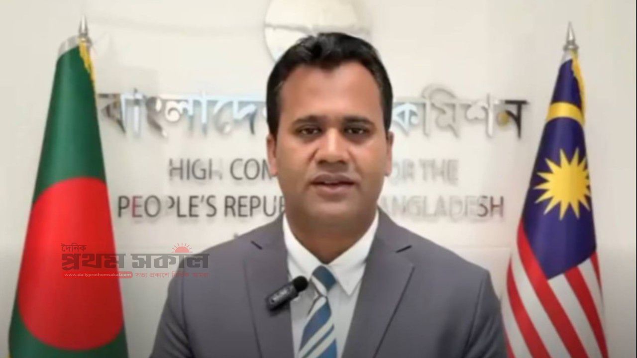 মালয়েশিয়ায় অবৈধভাবে অবস্থানরত বাংলাদেশি নাগরিকদের জন্য হাইকমিশনের জরুরি বার্তা
