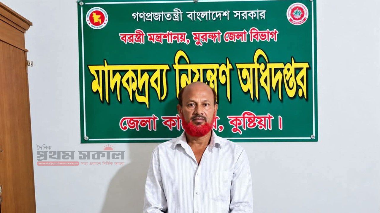 মিরপুরে বসতঘরে মিলল ৭ হাজার ৫০০ পিস টাপেন্টাডল,গ্রেফতার  ১