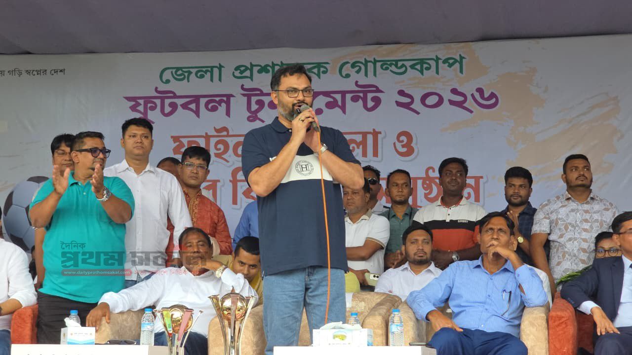 খেলাধুলাকে পেশা হিসেবে প্রতিষ্ঠায় ইউনিয়ন থেকে উপজেলা পর্যন্ত মাঠ তৈরির উদ্যোগঃ  প্রতিমন্ত্রী আমিনুল হক