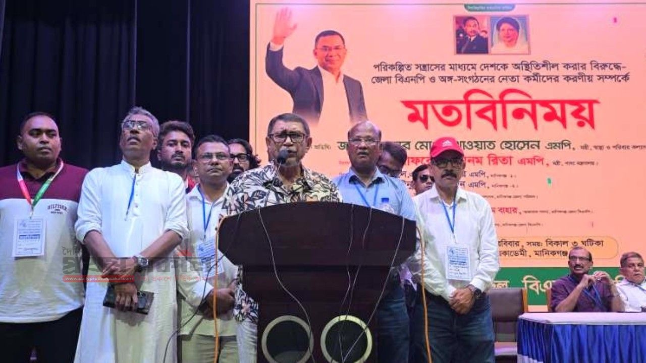 বঙ্গোপসাগরের তলদেশ থেকে গ্যাস উত্তোলনের মাধ্যমে বিদ্যুৎ উৎপাদন করা হবেঃ স্বাস্থ্যমন্ত্রী