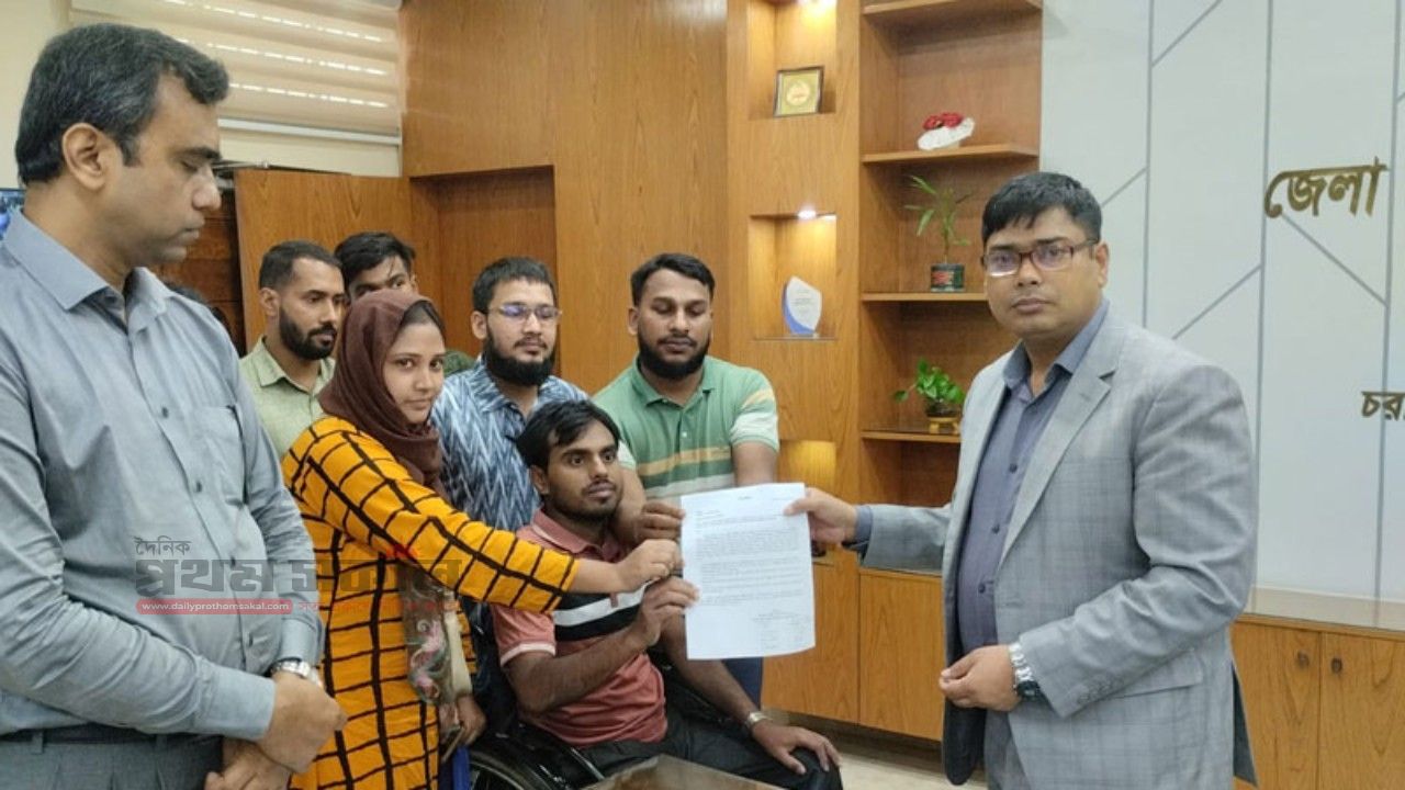  সুপারিশপ্রাপ্ত হয়েও নিয়োগপত্র না পাওয়ায় শিক্ষামন্ত্রীর কাছে ৪১ প্রার্থীর স্মারকলিপি