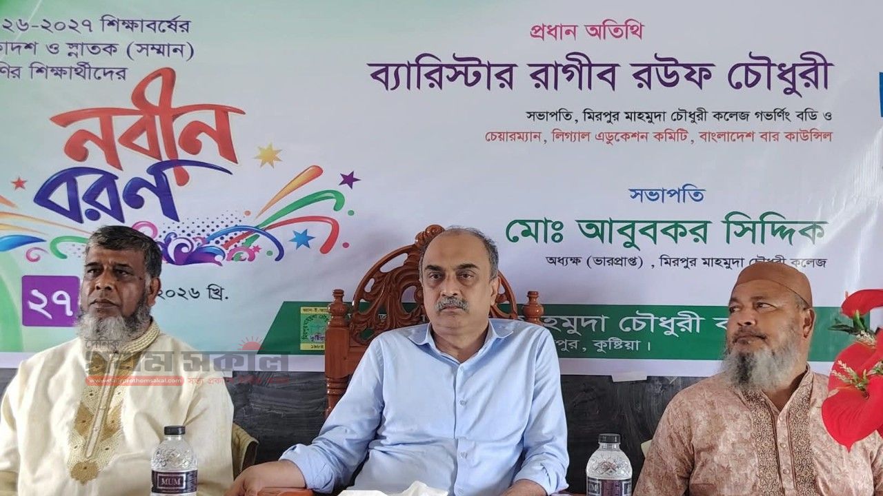 তালবাড়িয়া উচ্চ মাধ্যমিক বিদ্যালয়ে মাদকমুক্ত সমাজ ও শিক্ষার মানোন্নয়নে মতবিনিময়