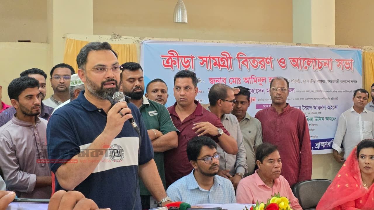 জামায়াত সংসদের ভেতরে এক রূপ,বাইরে আরেকঃ প্রতিমন্ত্রী আমিনুল হক
