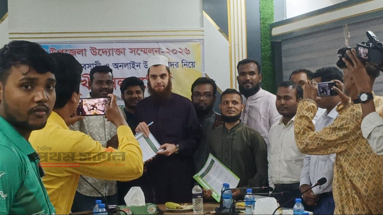বাঘায় উদ্যোক্তা ফোরামের যাত্রা শুরু,সাইবার অপরাধ রোধে তরুণদের দক্ষতা উন্নয়নে জোর