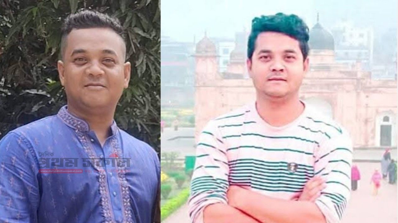 বিয়ের ফাঁদে লাখ লাখ টাকা হাতিয়ে নেওয়ার অভিযোগ, আকরাম হত্যার পর মুখ খুললেন নারীরা