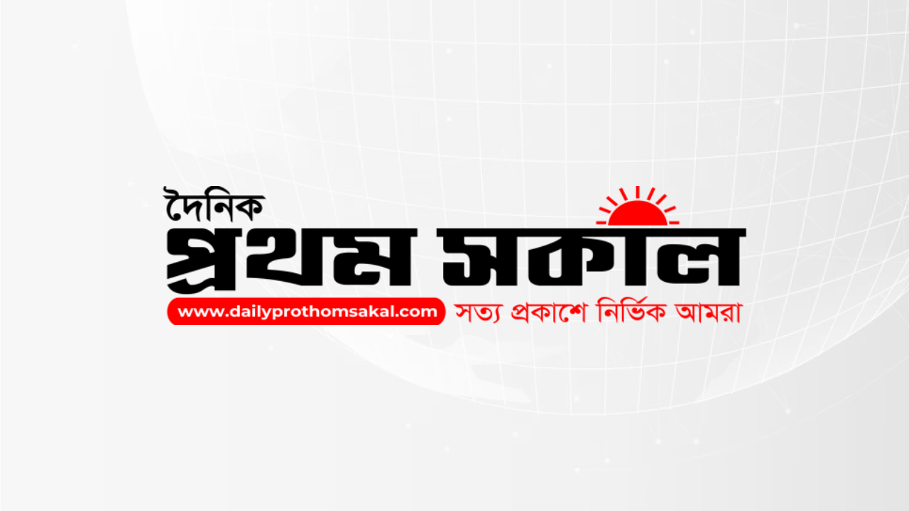  মিঠামইনে দুর্নীতির অভিযোগে ভারপ্রাপ্ত প্রধান শিক্ষক হারুনুর রশিদকে  অব্যাহতি